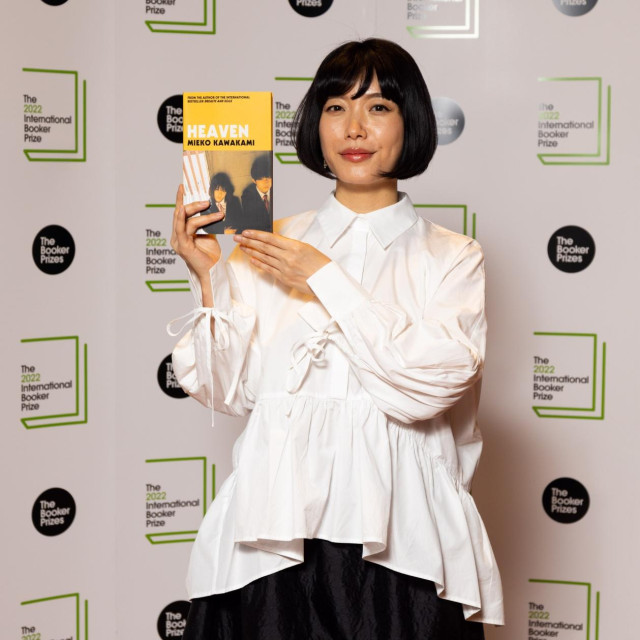 Mieko Kawakami